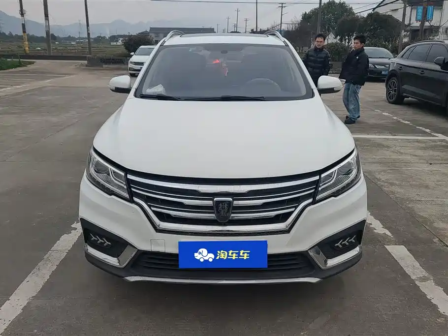 ROEWE RX3