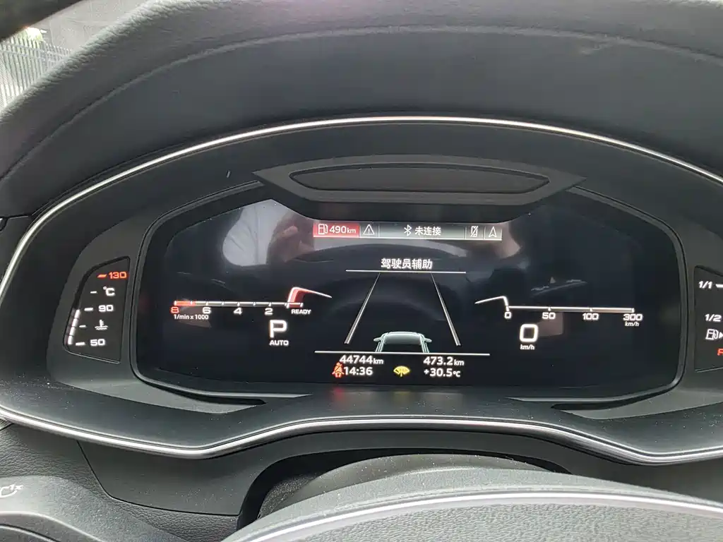 Audi A6 (Import) — миниатюра 21