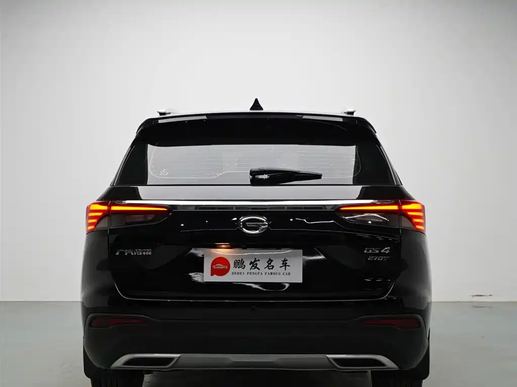 GAC Motor Trumpchi GS4 - фото 15