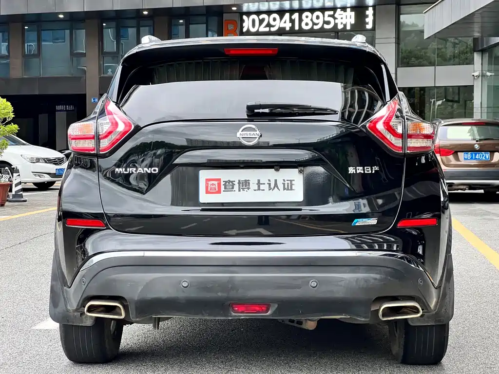 Nissan Murano — миниатюра 10