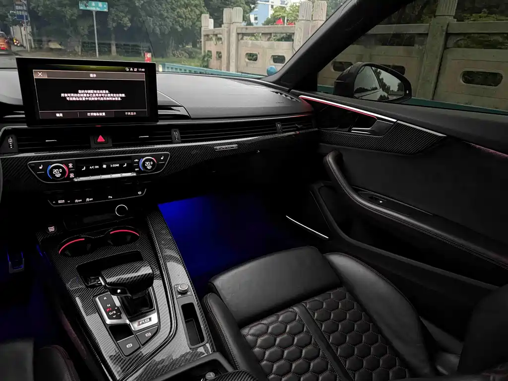 Audi RS 5 — миниатюра 14