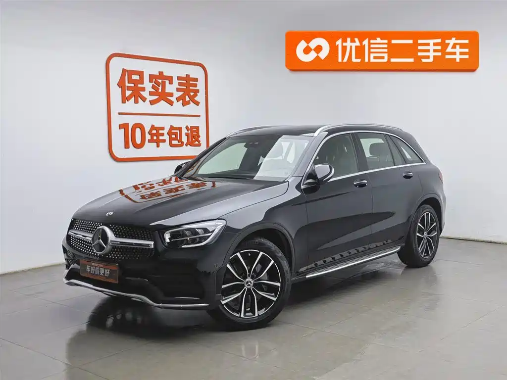 Mercedes-Benz GLC 2020