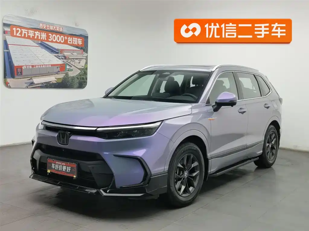 Honda Breeze 2023
