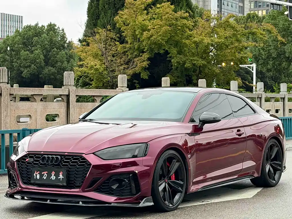 Audi RS 5