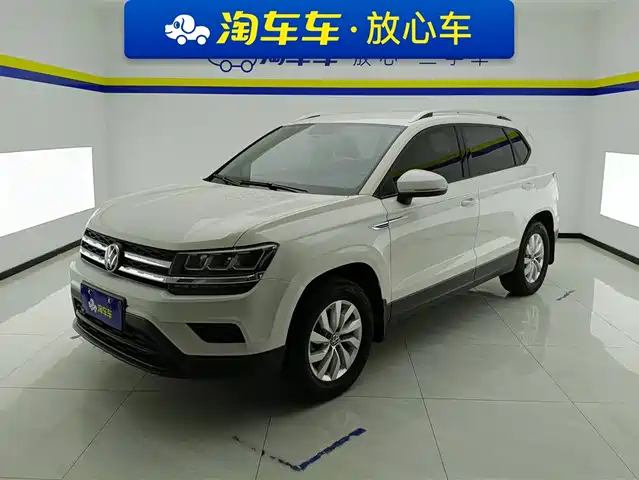 VOLKSWAGEN TUYUE