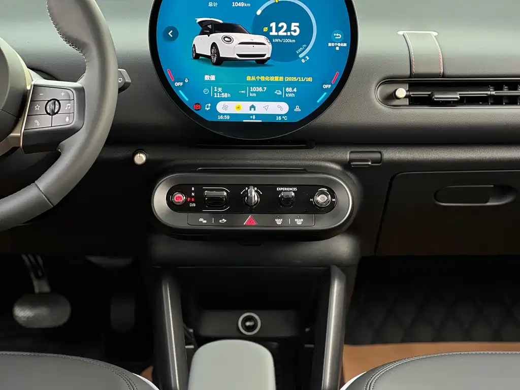 MINI ELECTRIC  COOPER