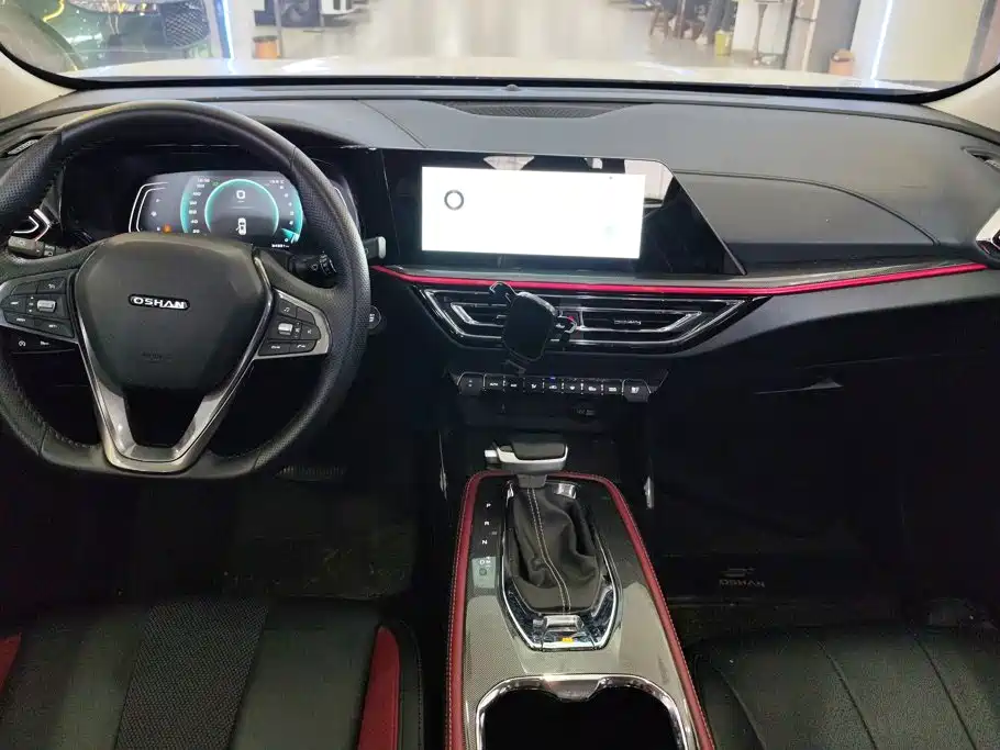 Oshan Oushang X5 — миниатюра 12