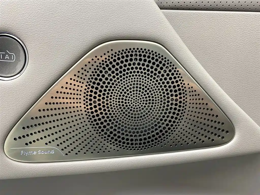 Geely Galaxy Xingyao 8 130km EM-P Star Ship Edition, фото 9