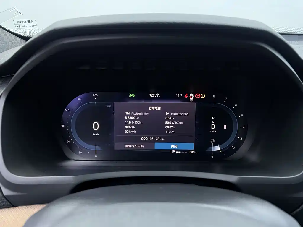Volvo XC90 2024 B6 Luxury 7 мест