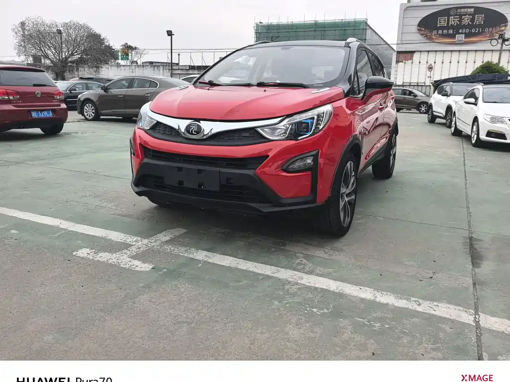 Byd Yuan 2016