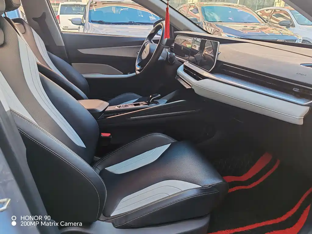 GEELY AUTOMOBILE BINRUI