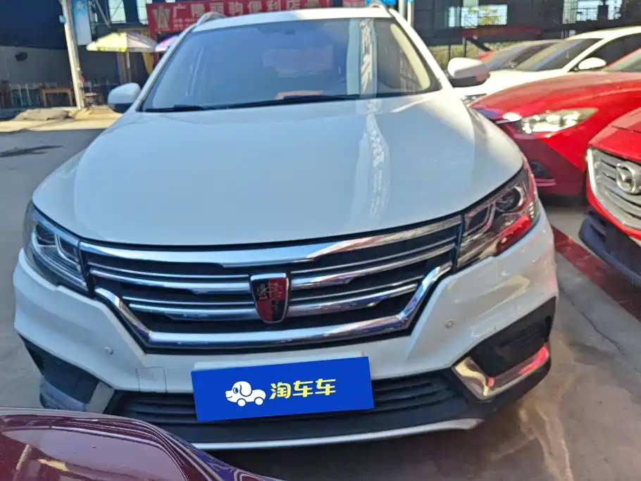 Roewe RX3 — миниатюра 2