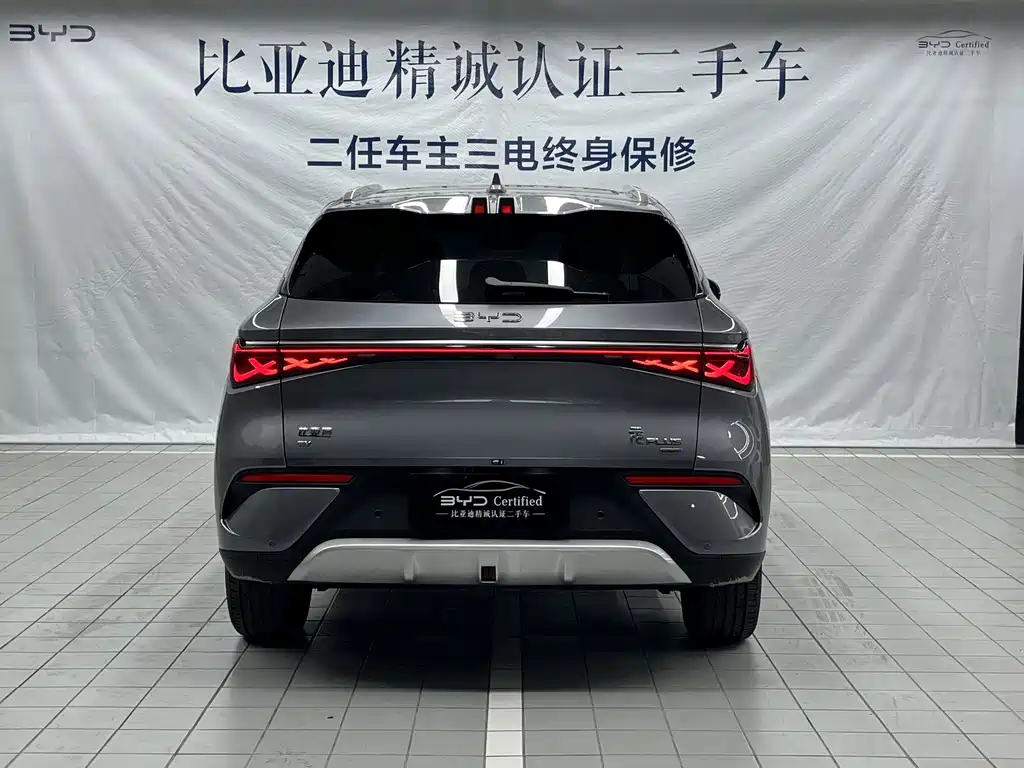 BYD YUAN PLUS