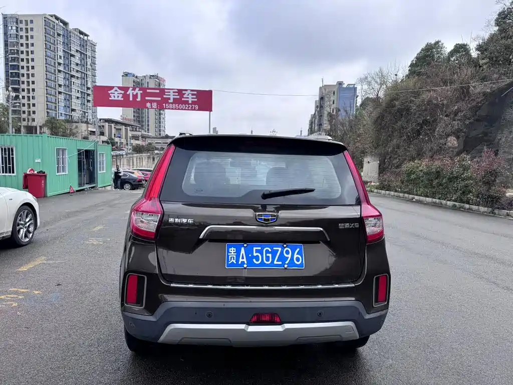 GEELY AUTOMOBILE VISION X6