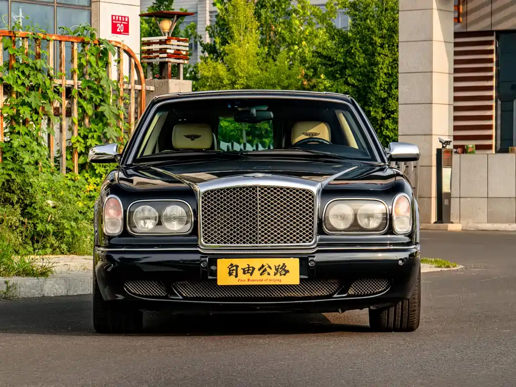 Bentley Elegance
