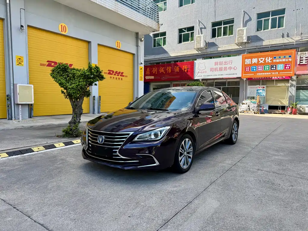 2018 Changan Raeton - zdjęcie 1 z 9