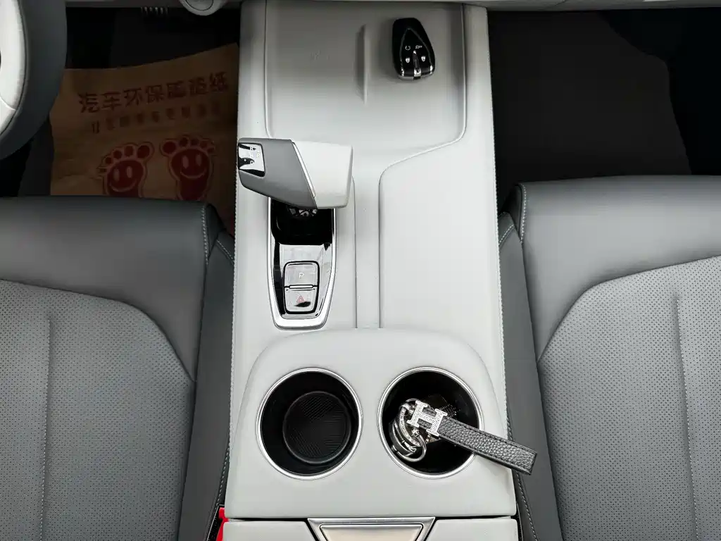 Changan UNI-Z — миниатюра 16