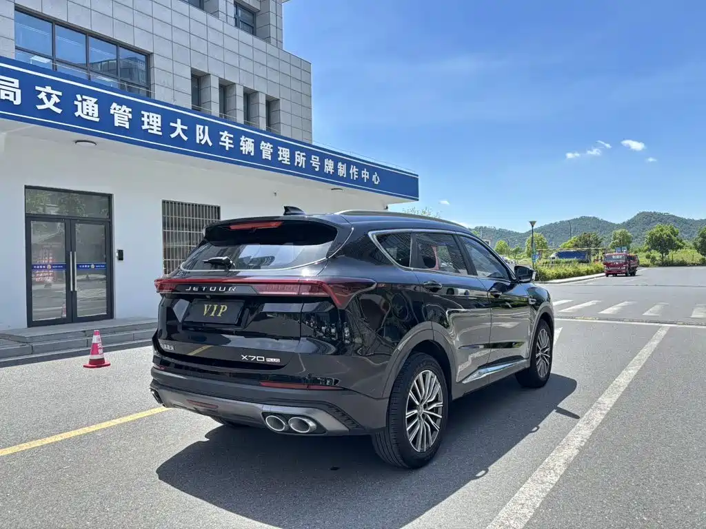 Jetour X70 PLUS — миниатюра 9