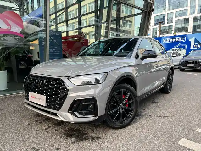 AUDI Q5L SPORTBACK