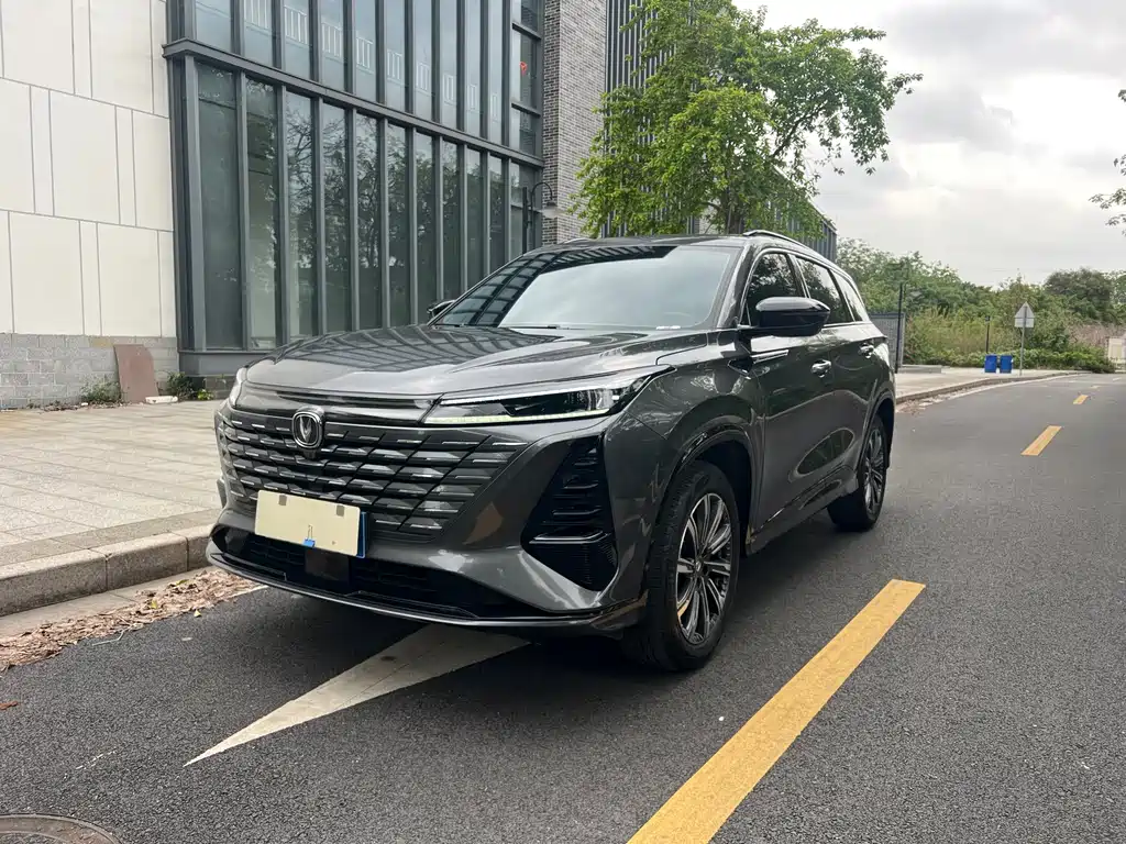Changan 长安CS75PLUS 2024