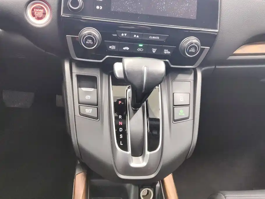 Honda CR-V — миниатюра 16
