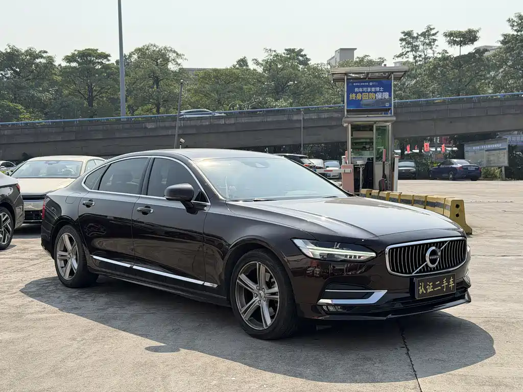 Volvo S90 2020 T5 Luxury