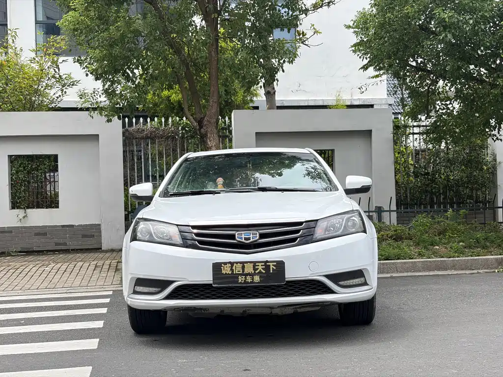 Geely Emgrand — миниатюра 3