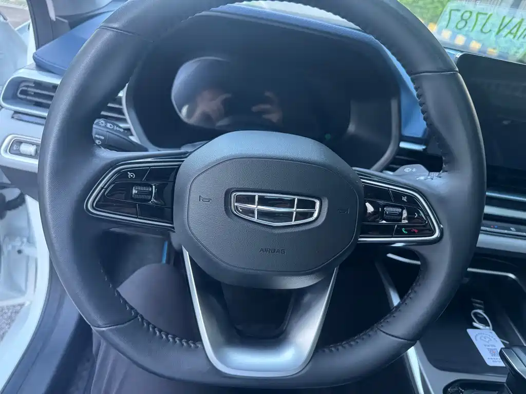 Geely Emgrand 2022 4 1.5L CVT Flagship