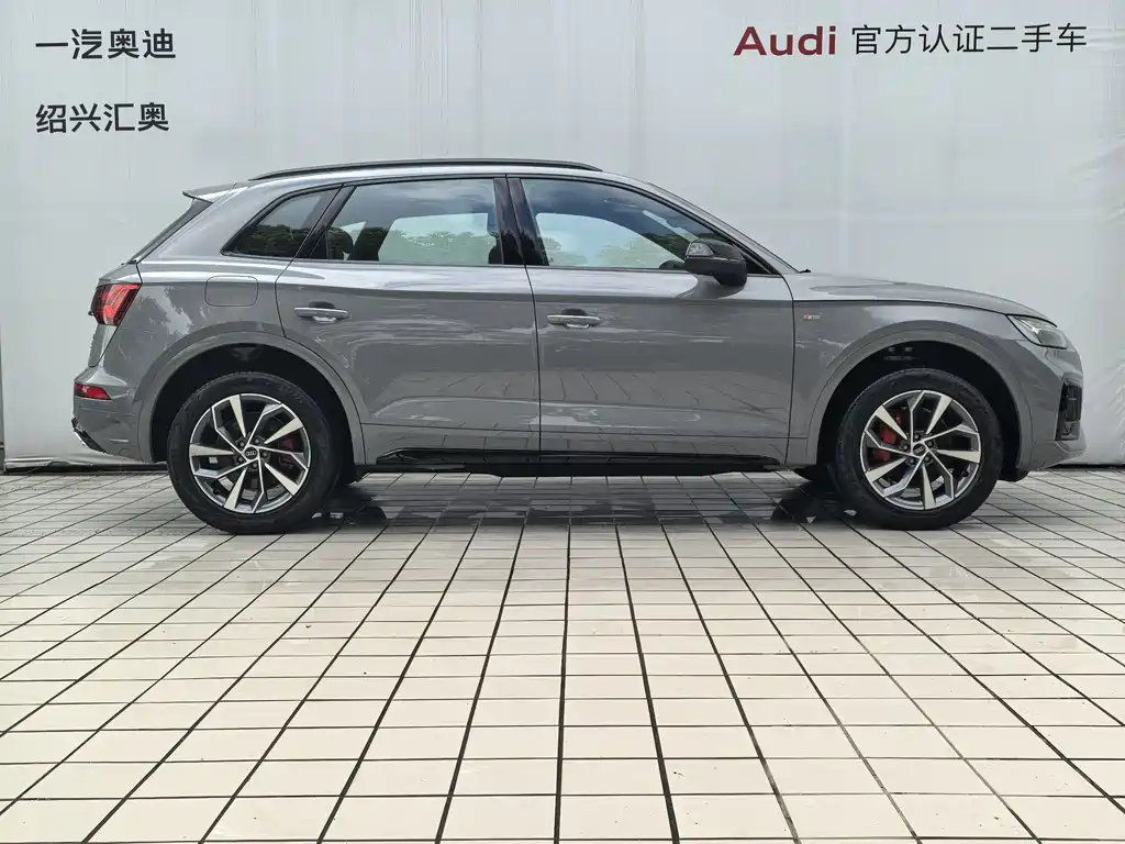 Audi Q5L 2025 40 TFSI Luxury