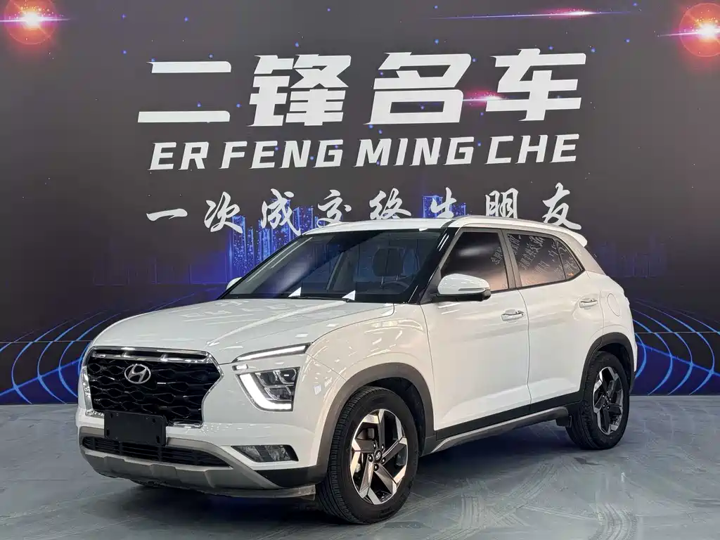 Hyundai ix25
