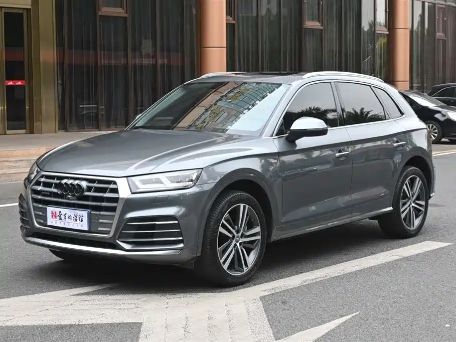 Audi Q5L 2020