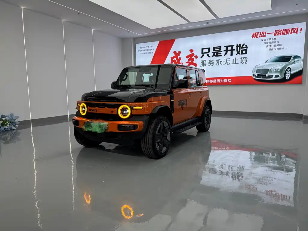 iCAR Автомобиль SuperV23