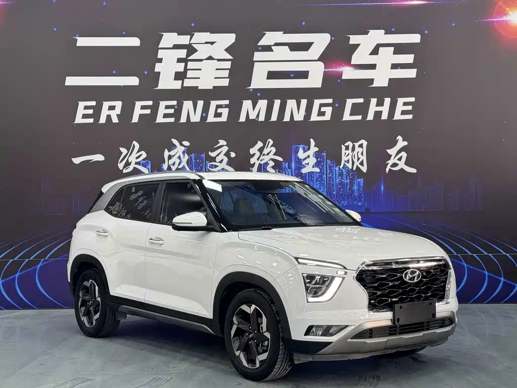 Hyundai ix25 — миниатюра 3