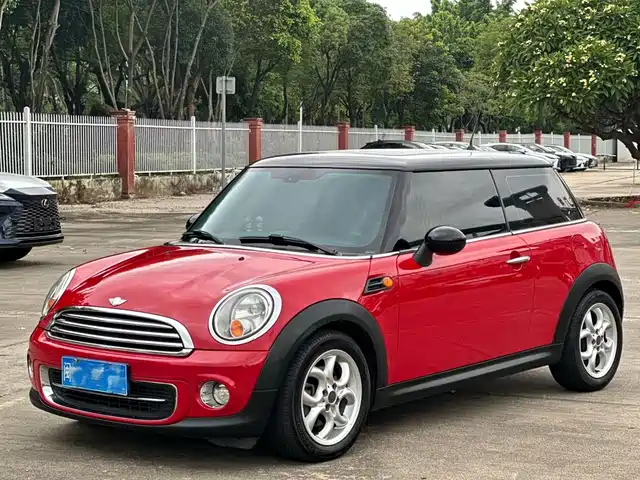 MINI MINI