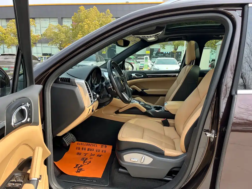 PORSCHE CAYENNE NEW ENERGY