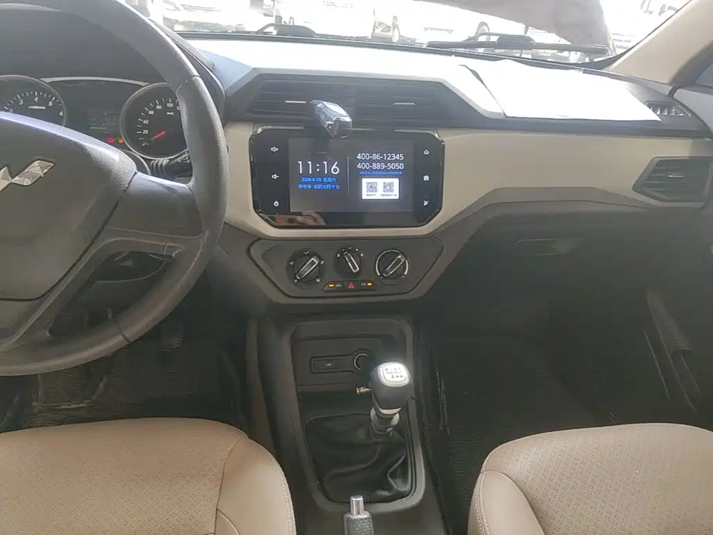 Wuling Hongguang — миниатюра 13