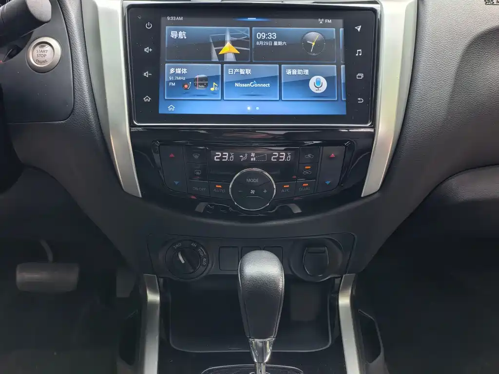 Nissan Navara — миниатюра 14