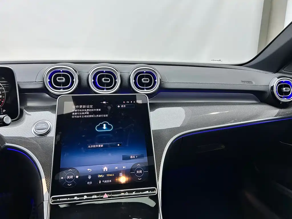 MERCEDES-BENZ C CLASS NEW ENERGY