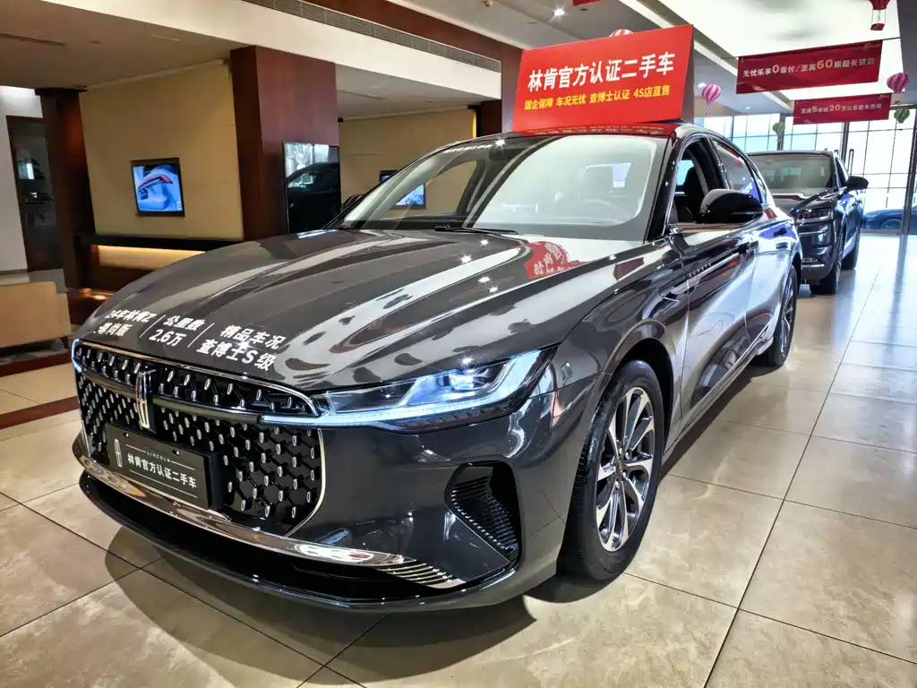 Купить Lincoln Z