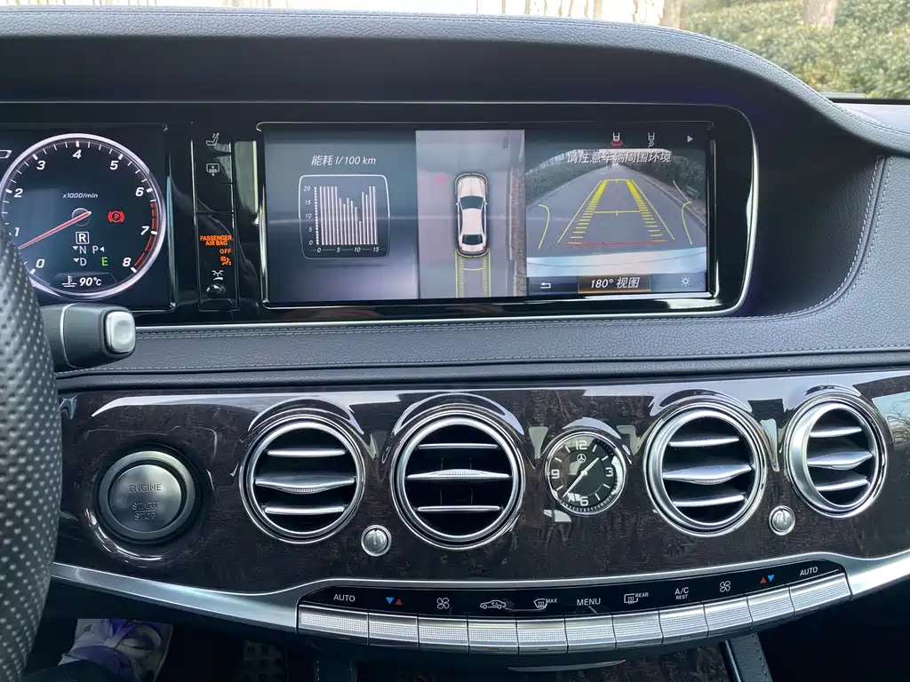 MERCEDES-BENZ S CLASS