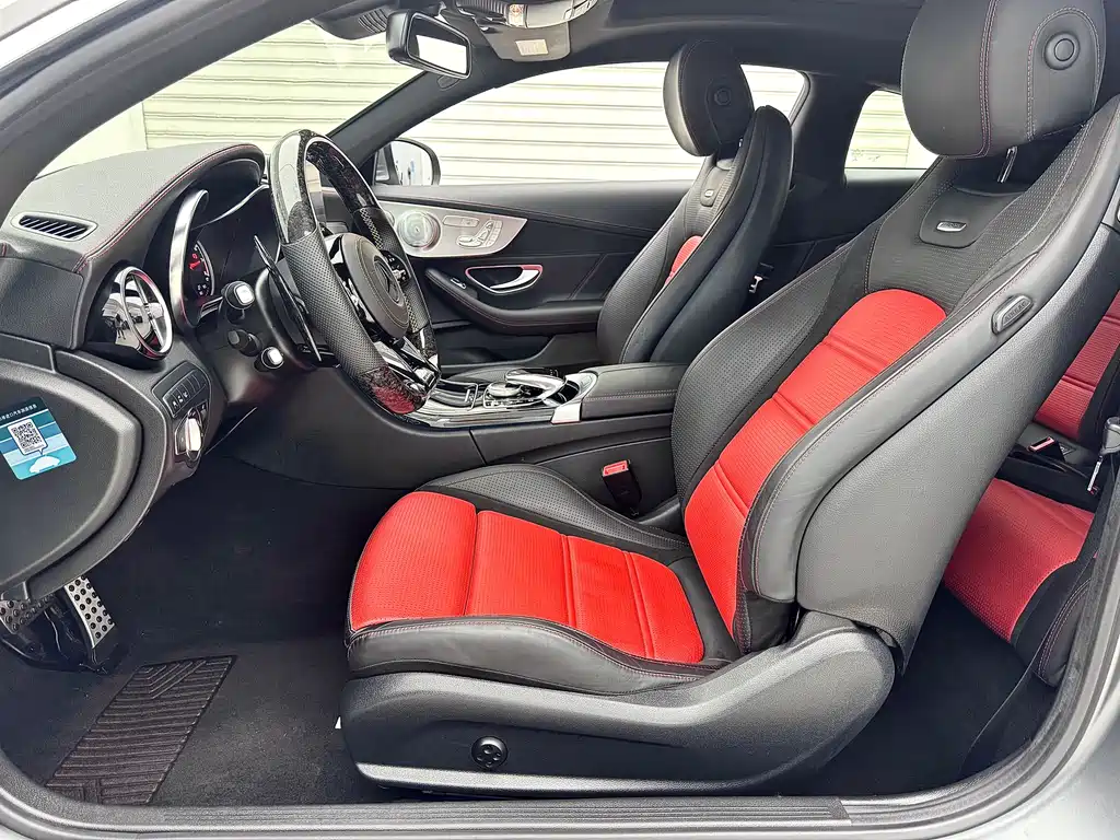 Mercedes-Benz C-Class A MG C AMG 2016 AMG C 63 Coupe
