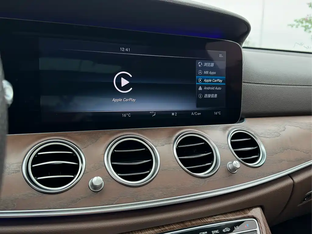 MERCEDES-BENZ E CLASS