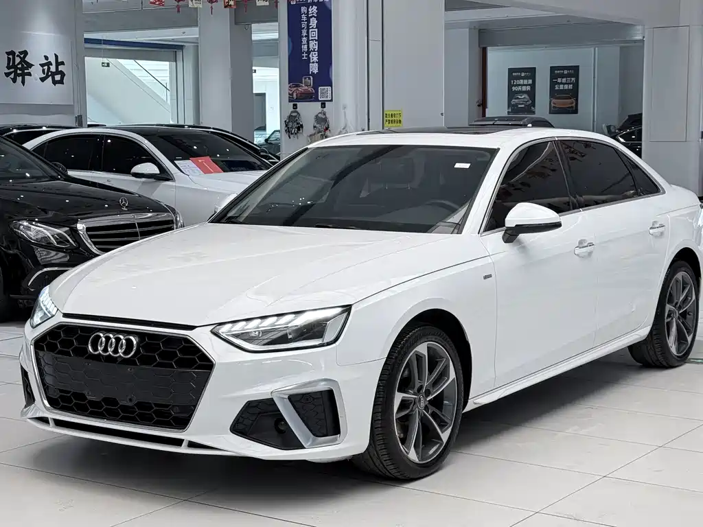 Audi A4L 2020