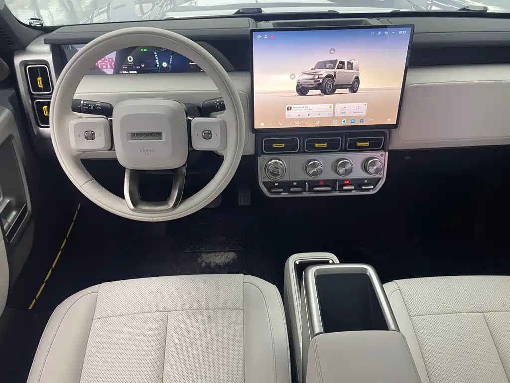 iCar V23 2026 550 Sport