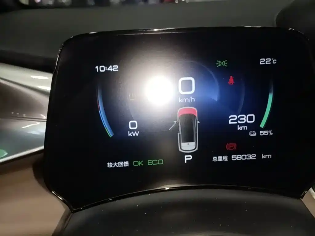 BYD Dolphin — миниатюра 12