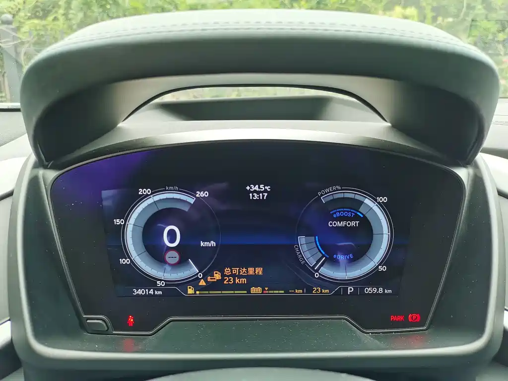 BMW i8 — миниатюра 18