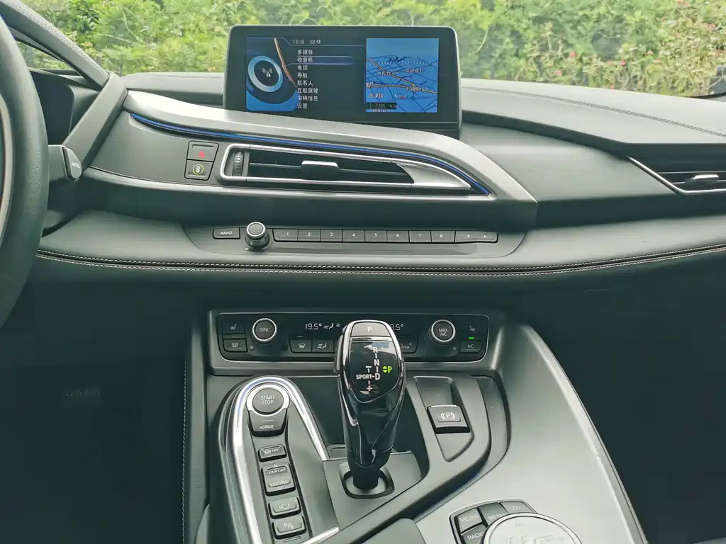 BMW i8 — миниатюра 20