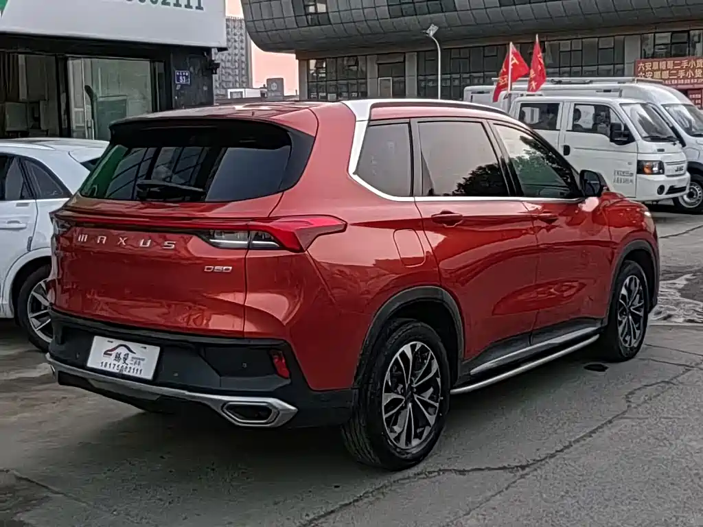 SAIC MAXUS CHASE D60