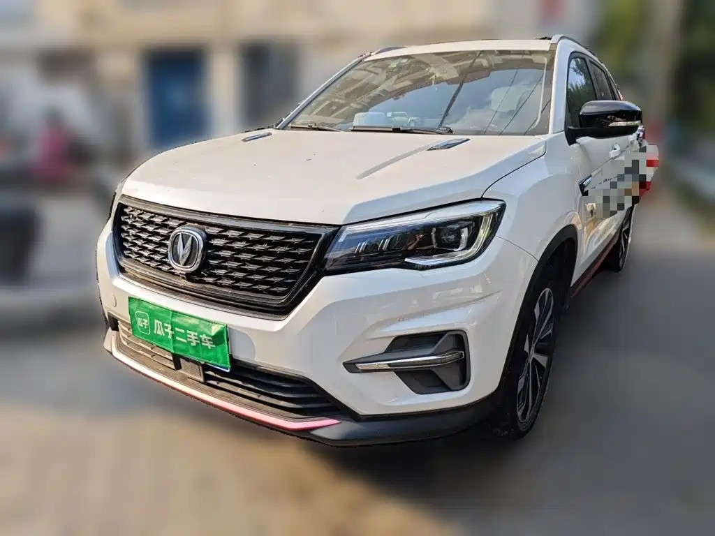 Changan CS75