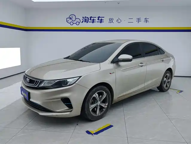2018 Geely Emgrand